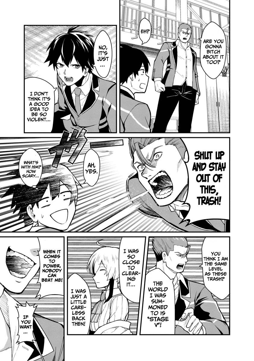 Page 13 of Chapter 1.2