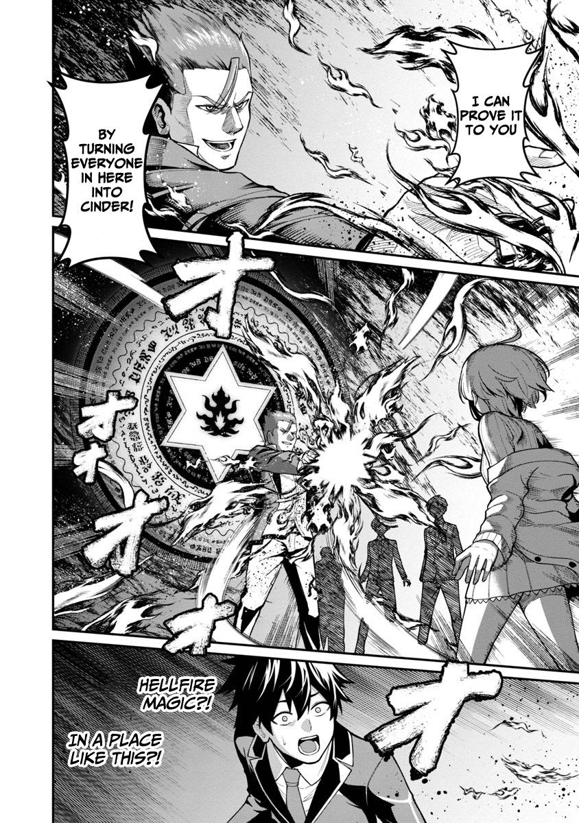 Page 14 of Chapter 1.2