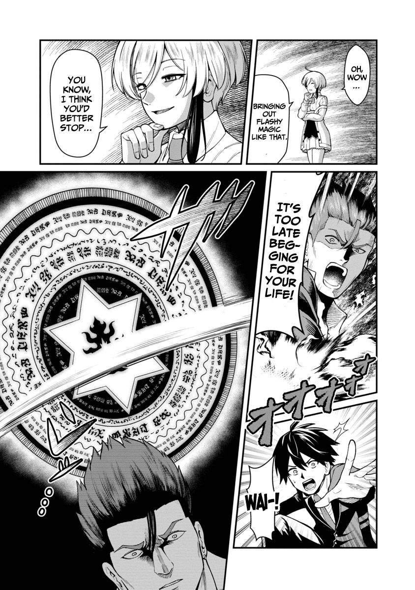 Page 15 of Chapter 1.2