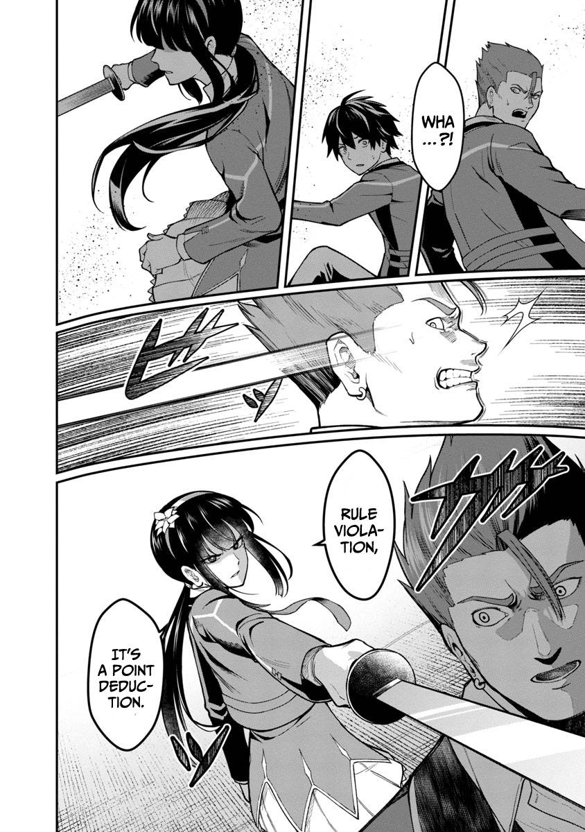 Page 16 of Chapter 1.2