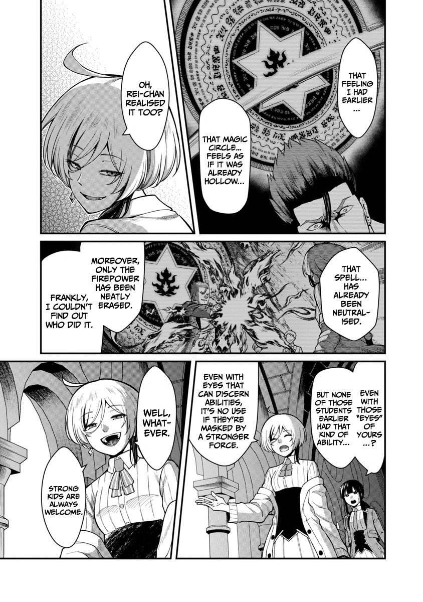 Page 19 of Chapter 1.2