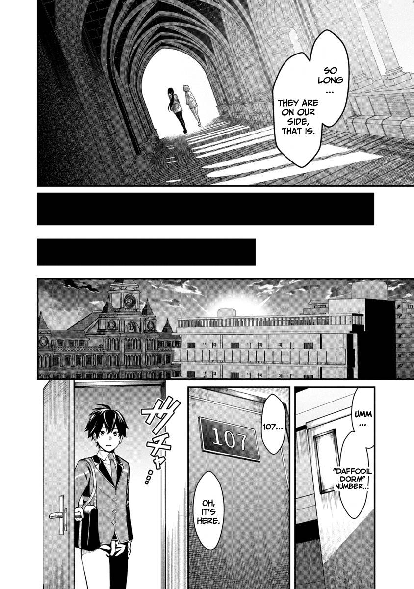 Page 20 of Chapter 1.2