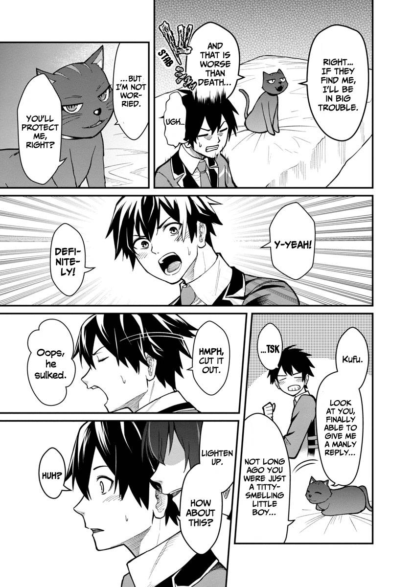 Page 23 of Chapter 1.2