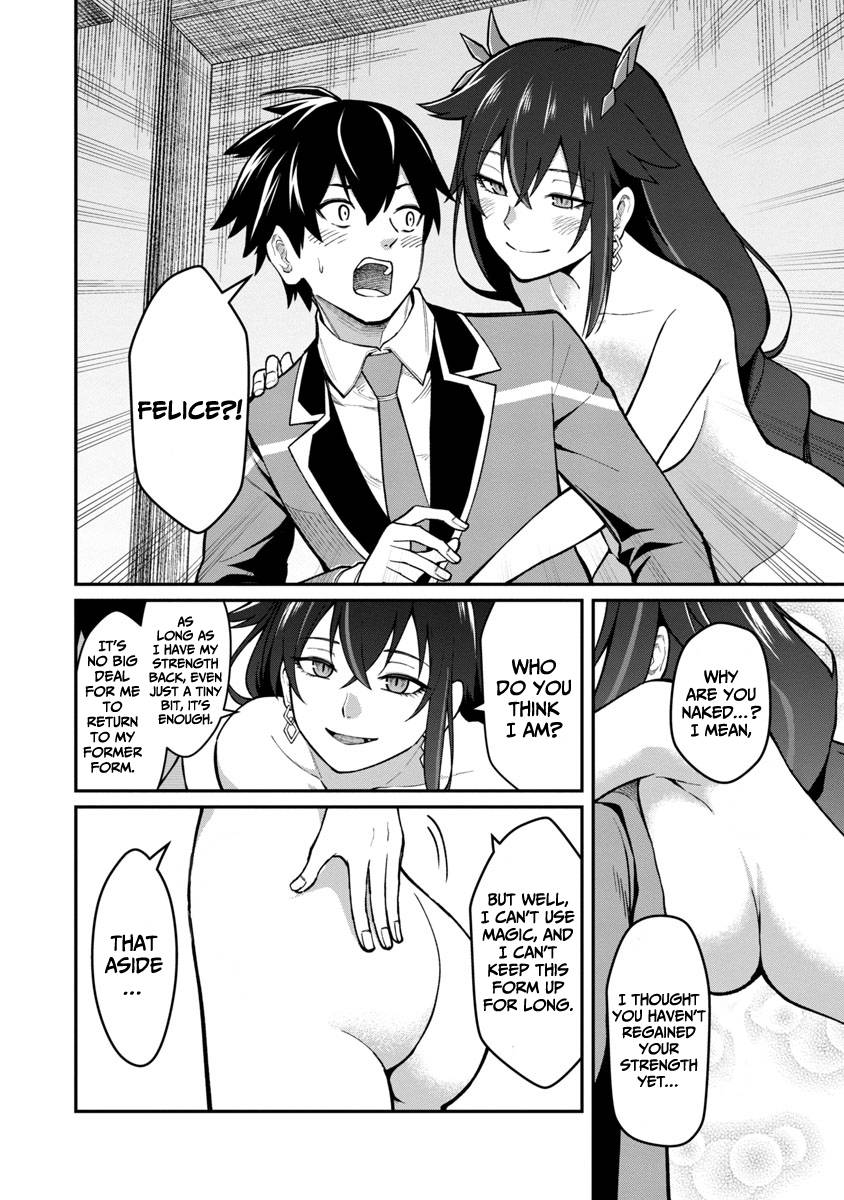 Page 24 of Chapter 1.2