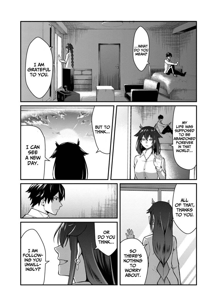 Page 26 of Chapter 1.2