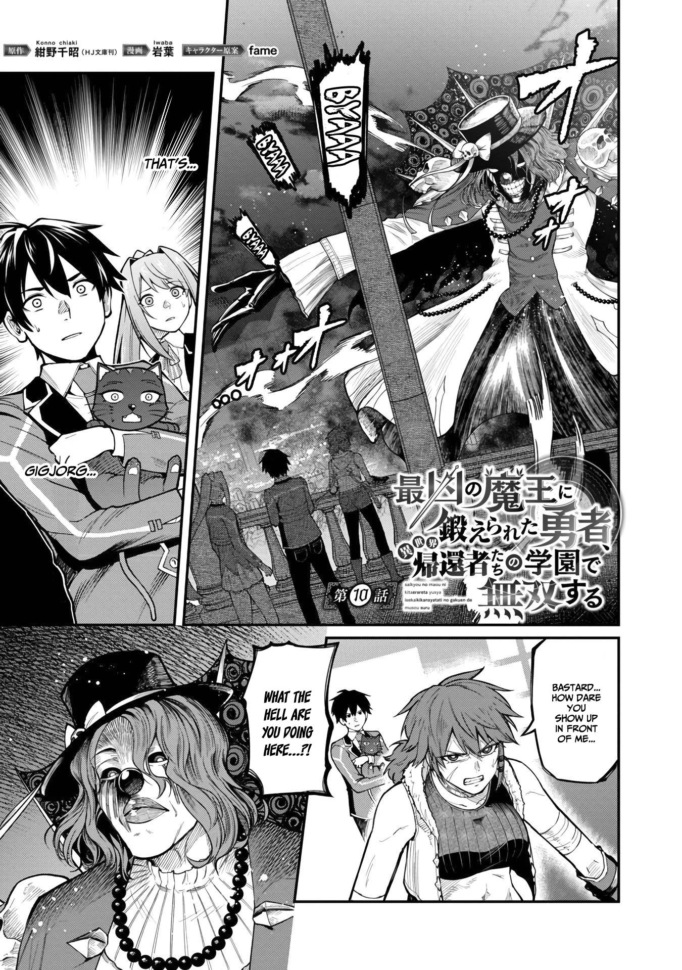 Page 4 of Chapter 10