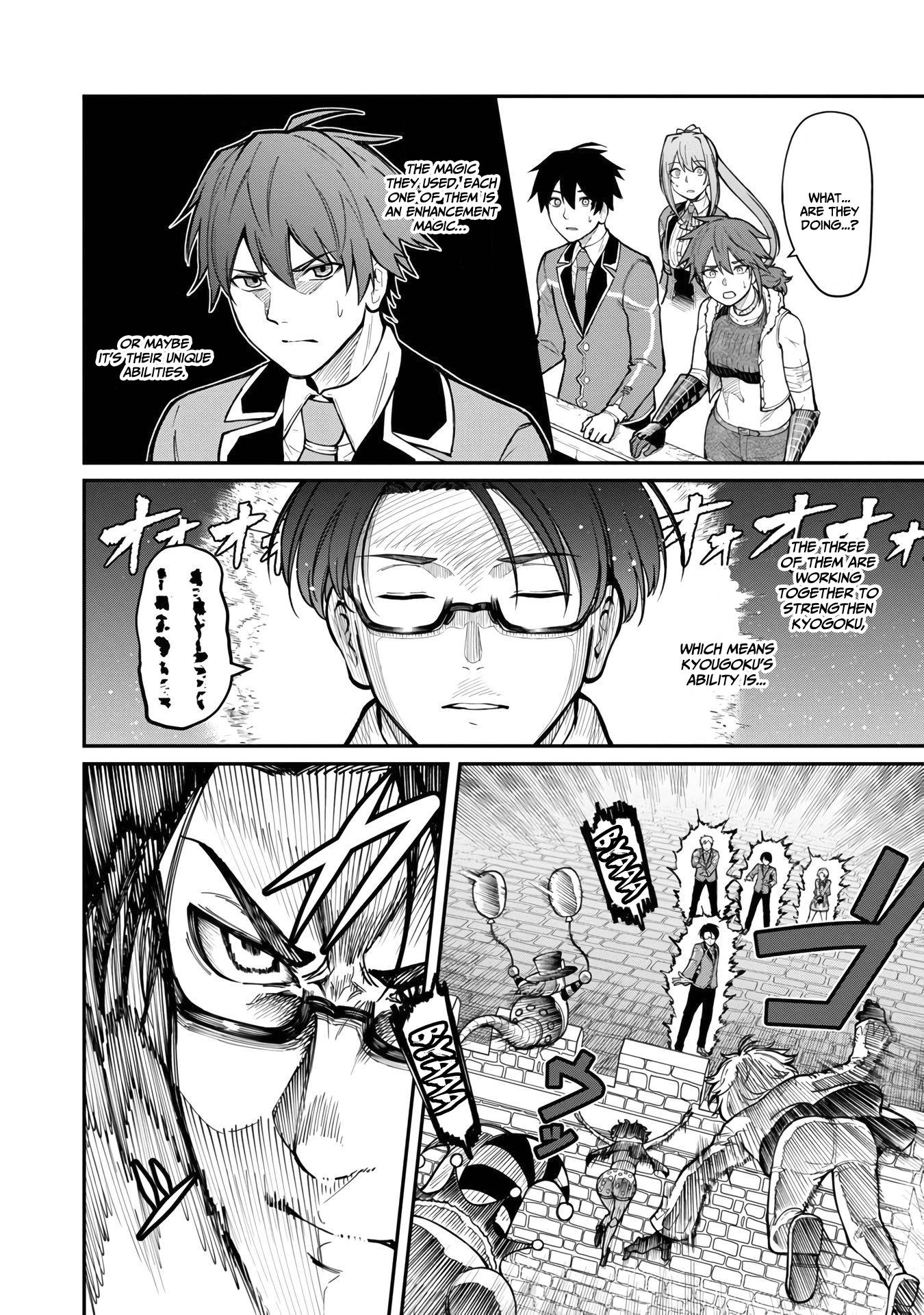 Page 12 of Chapter 10