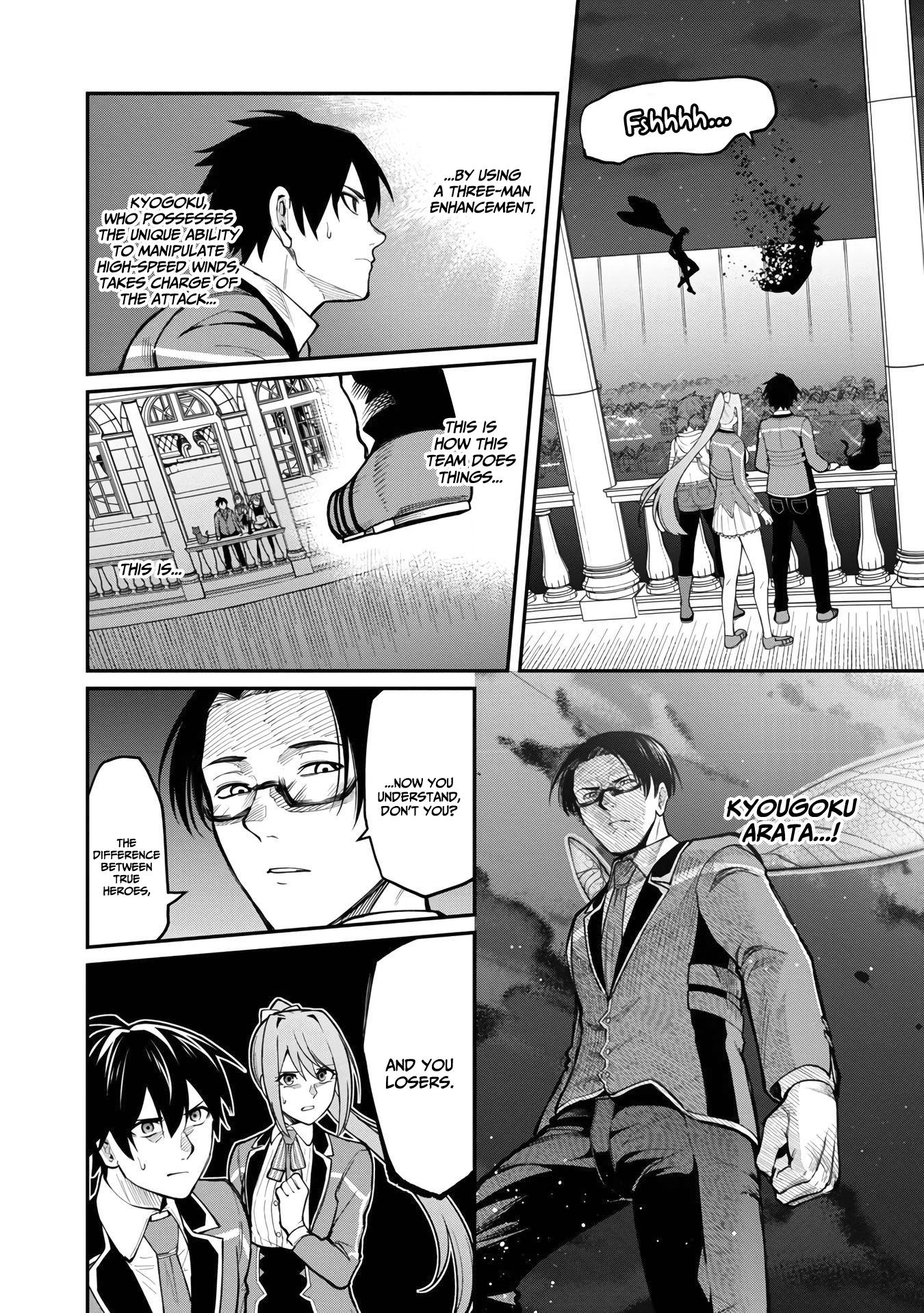 Page 23 of Chapter 10