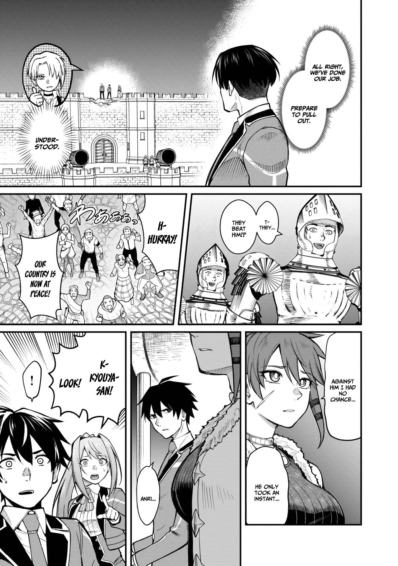 Page 24 of Chapter 10