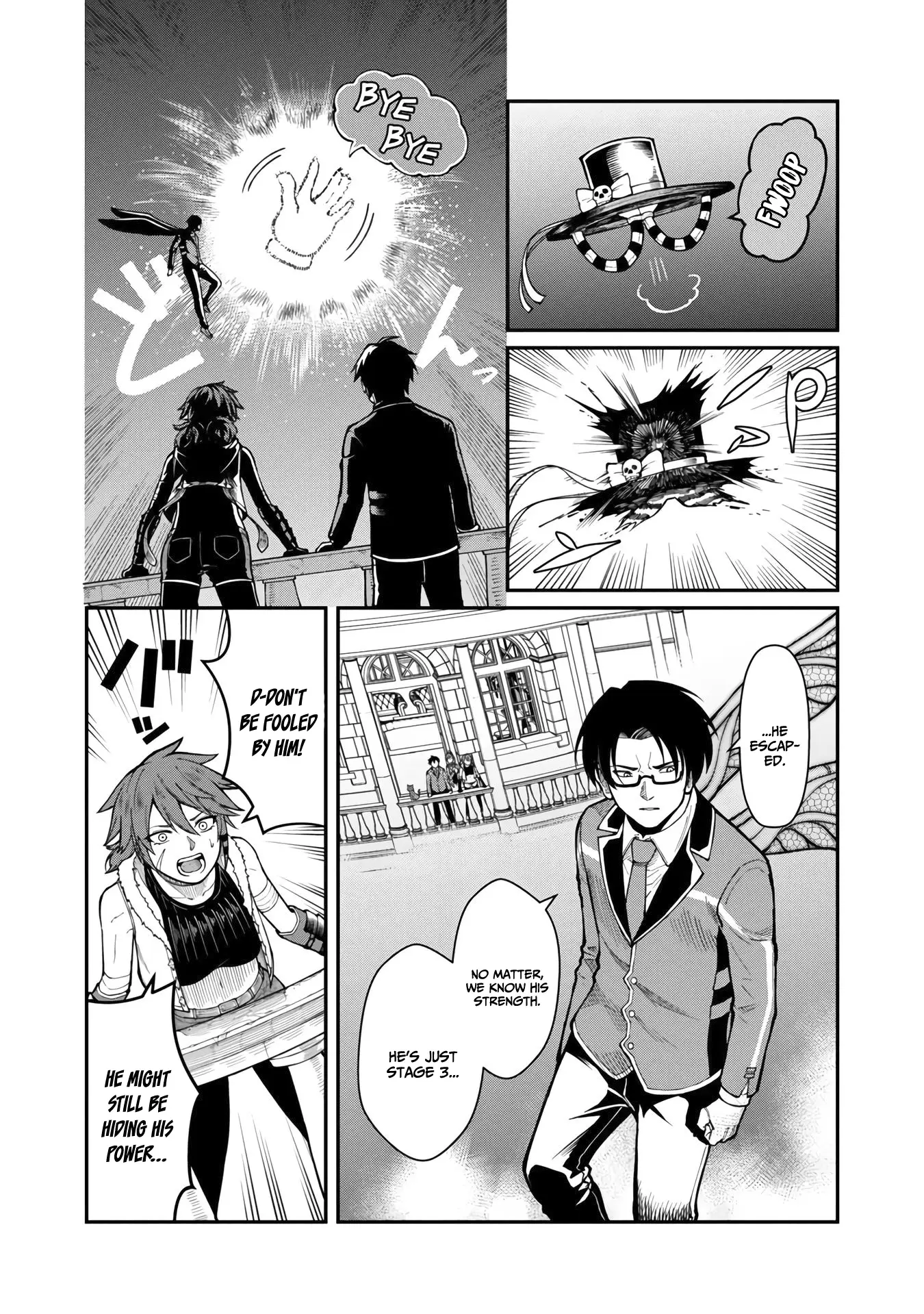 Page 5 of Chapter 11
