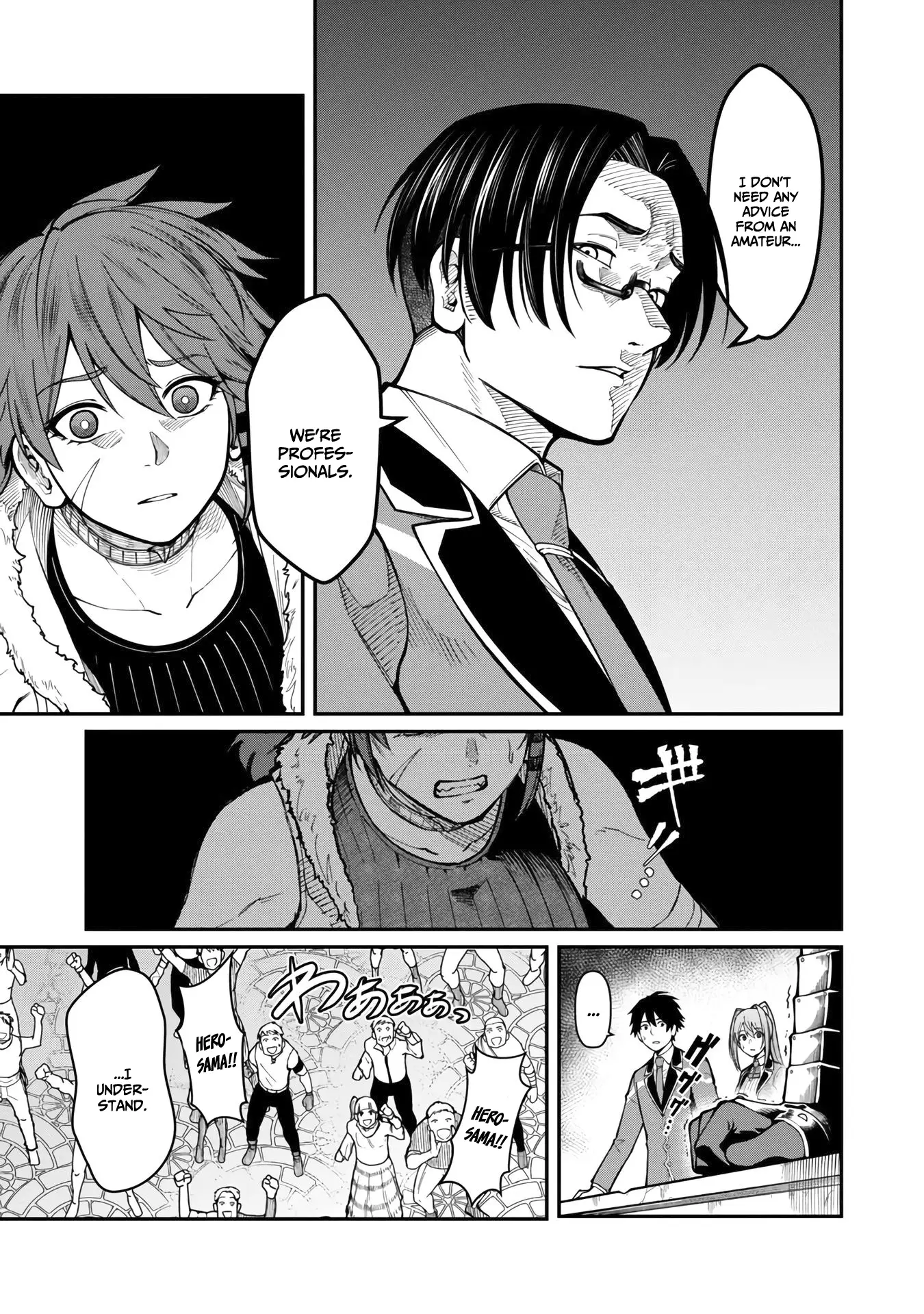 Page 6 of Chapter 11