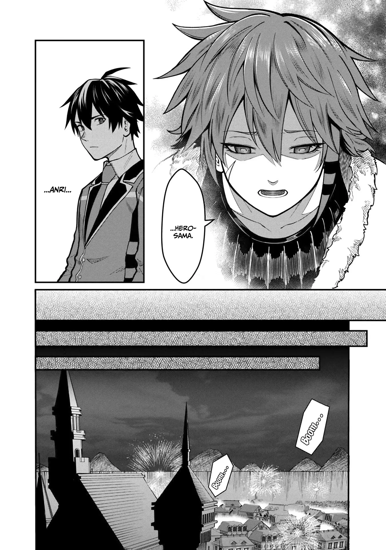 Page 7 of Chapter 11