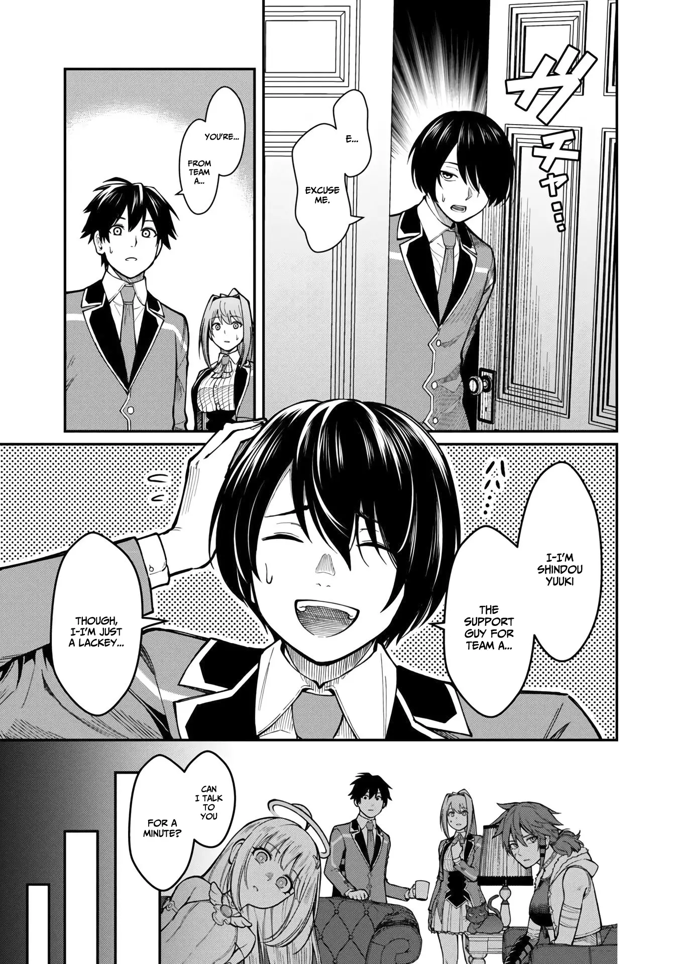 Page 12 of Chapter 11