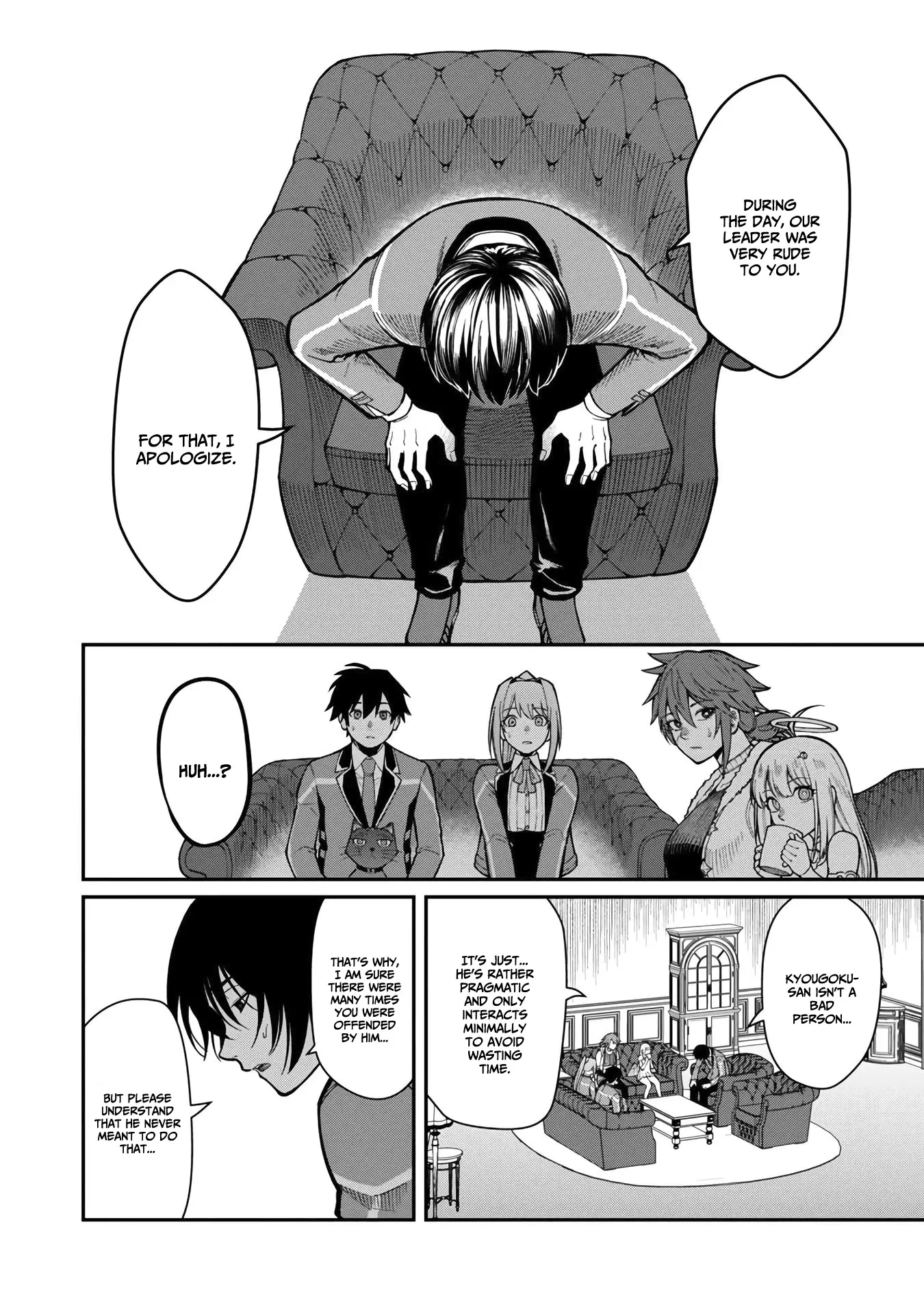 Page 13 of Chapter 11