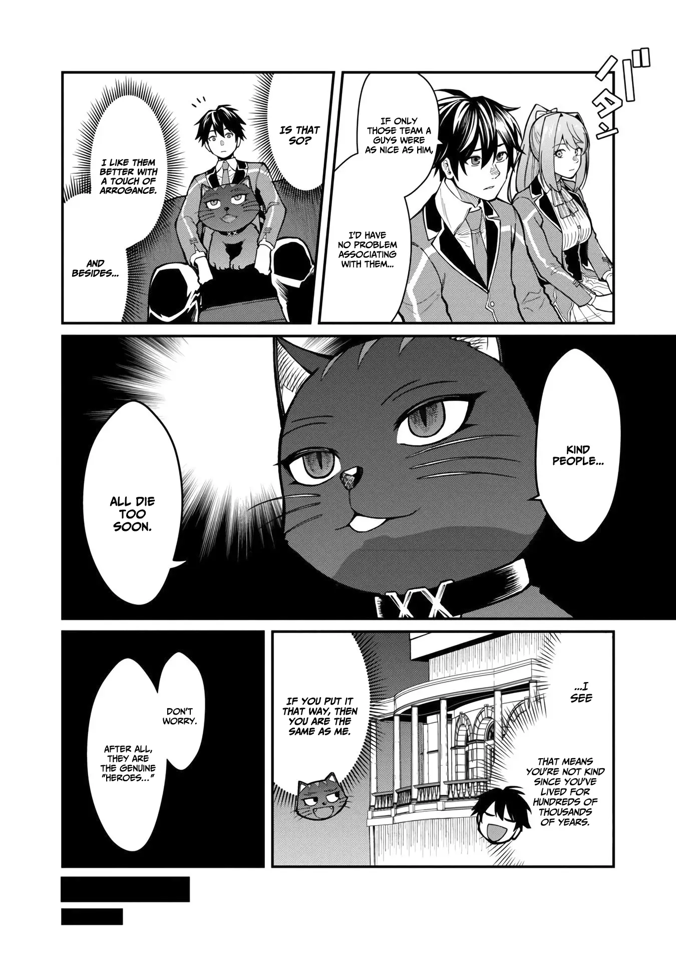 Page 21 of Chapter 11
