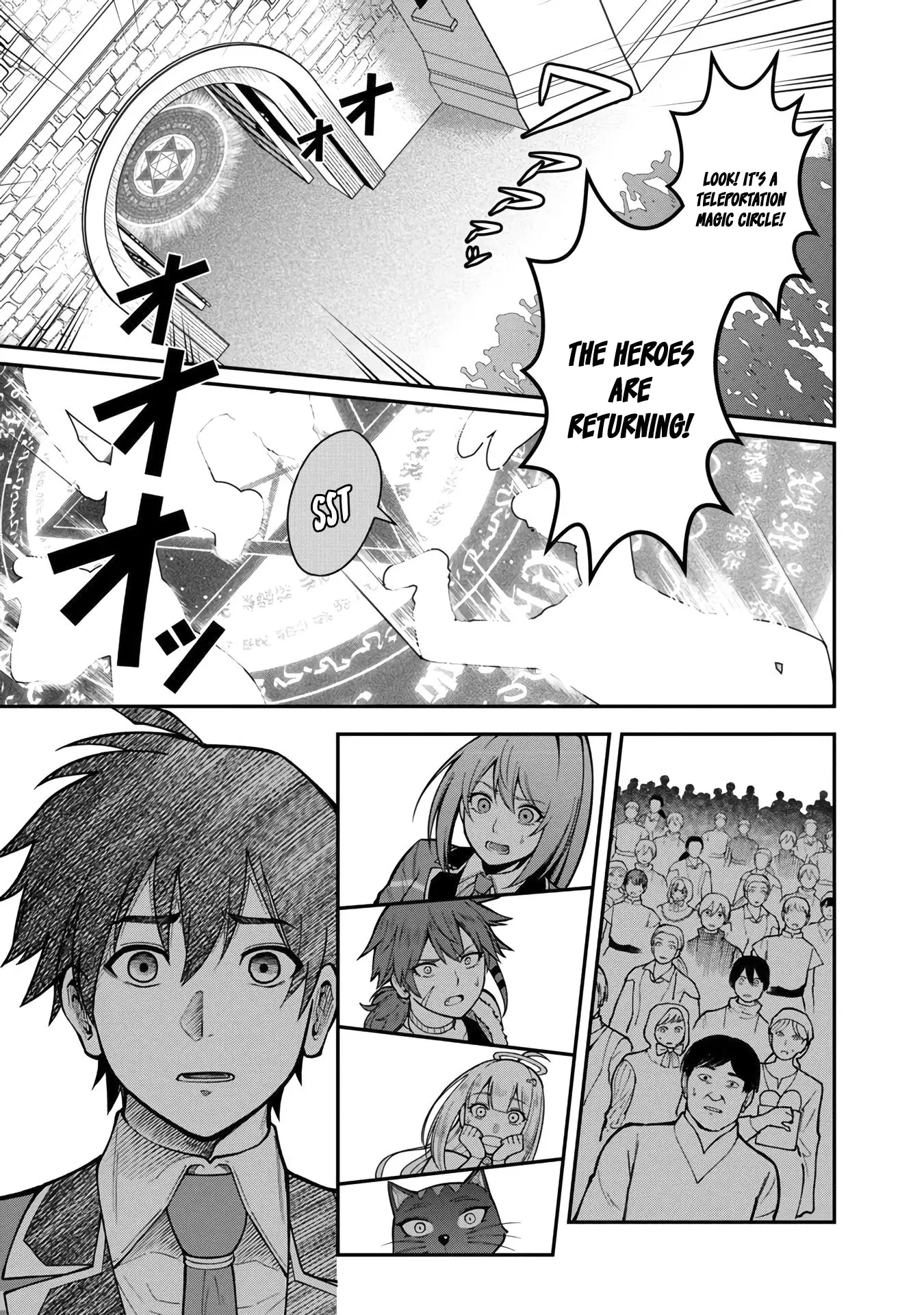 Page 24 of Chapter 11