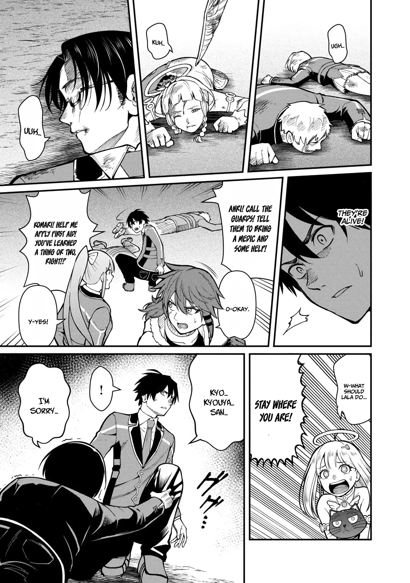 Page 27 of Chapter 11