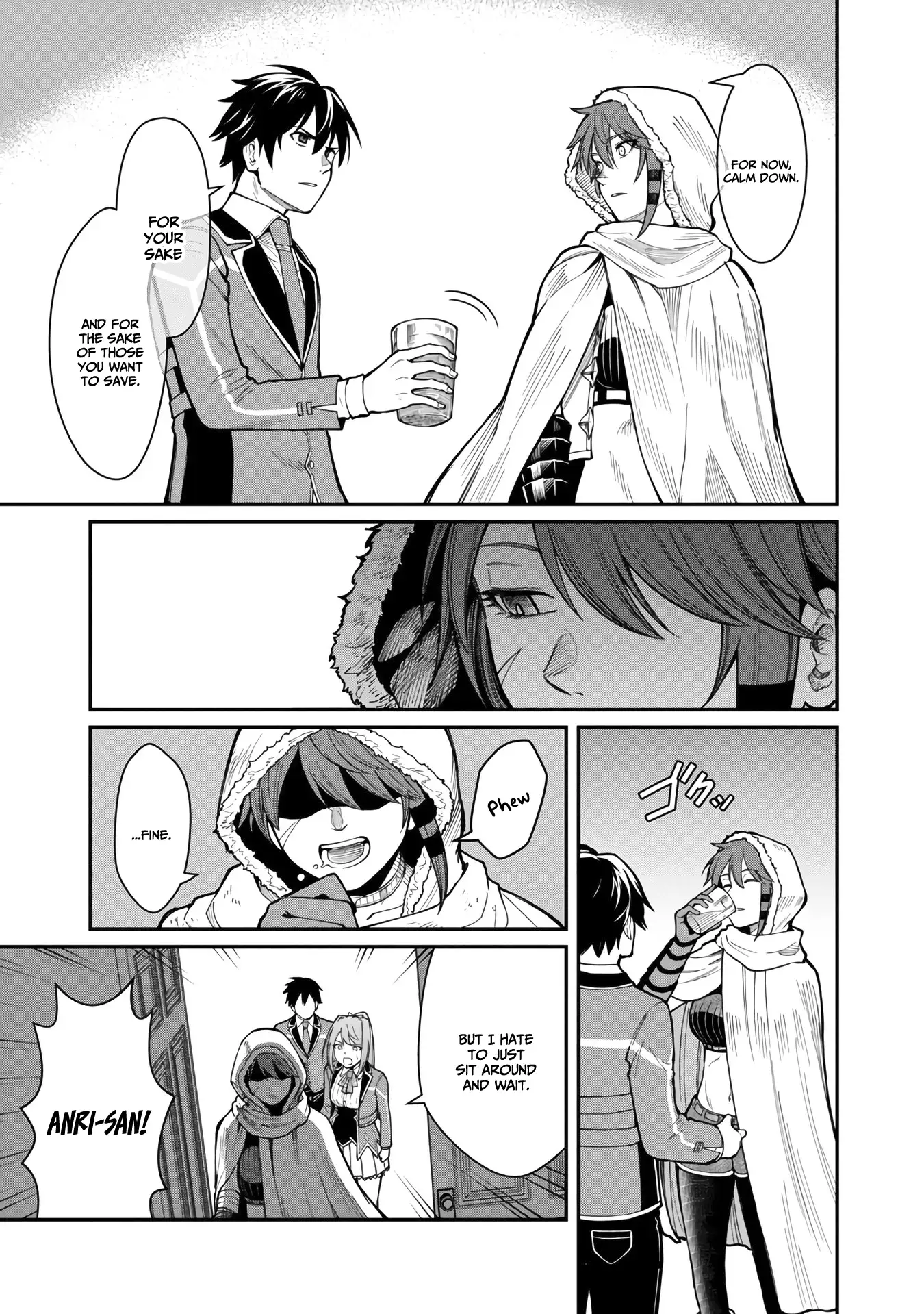 Page 10 of Chapter 12