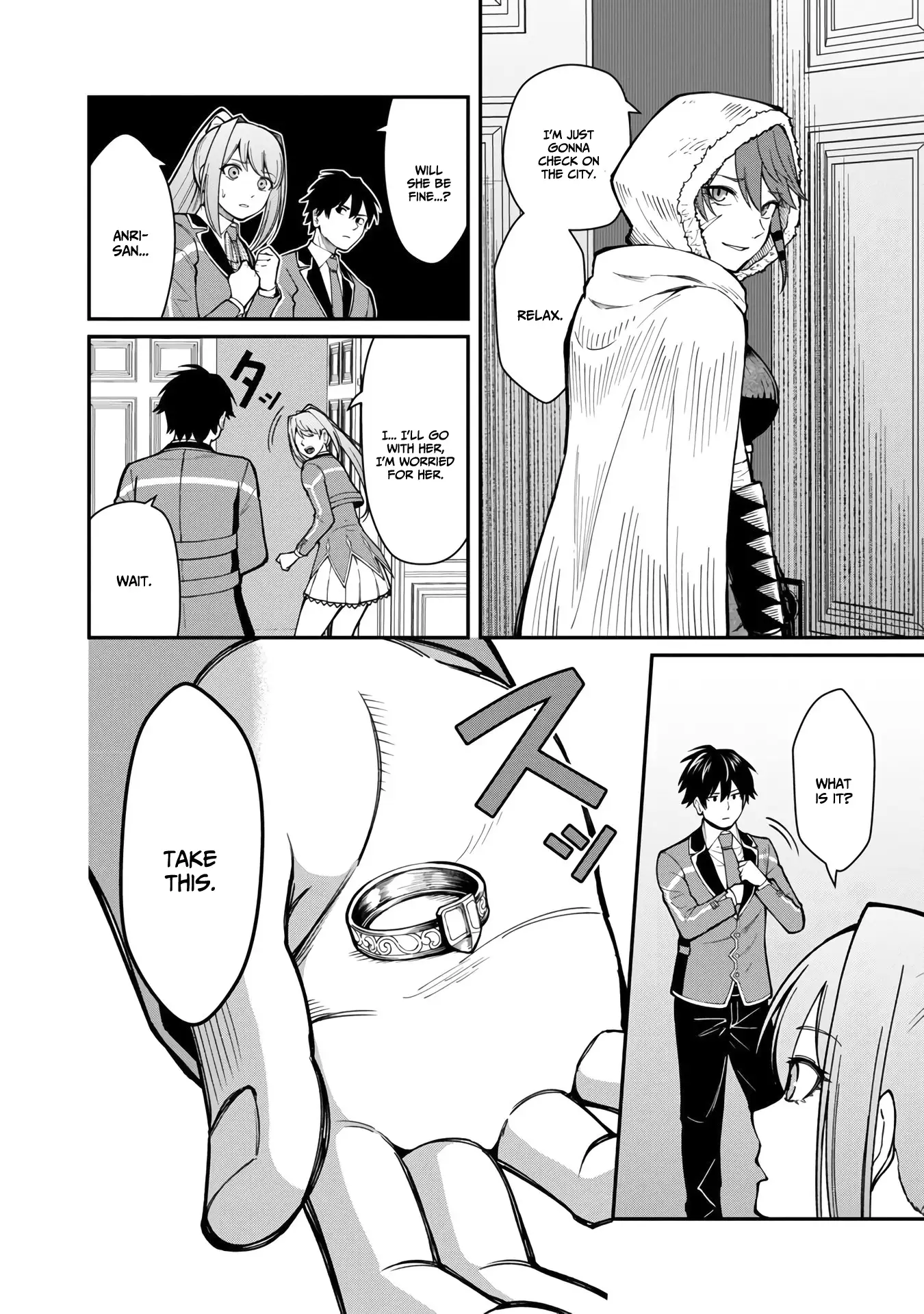 Page 11 of Chapter 12