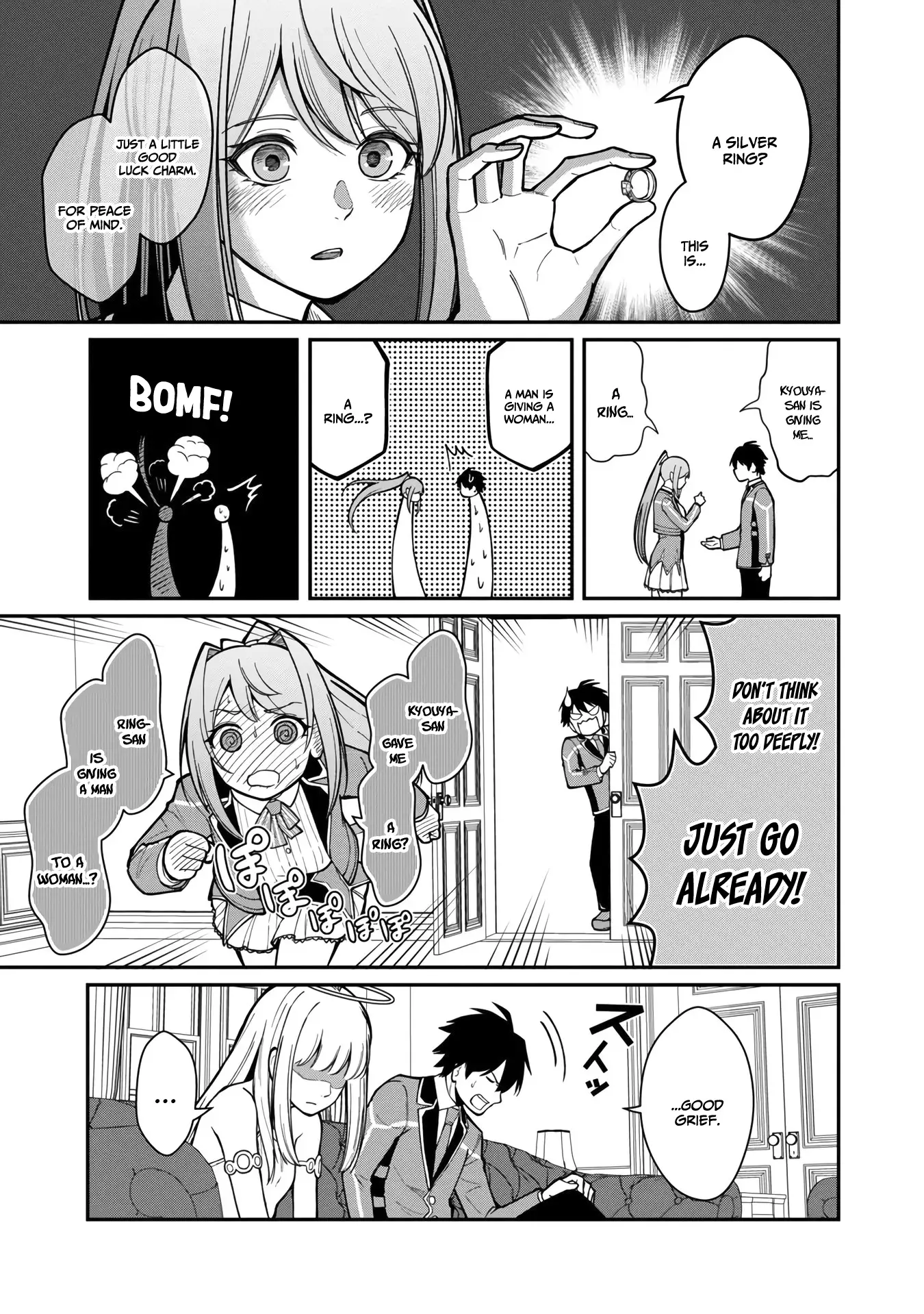 Page 12 of Chapter 12