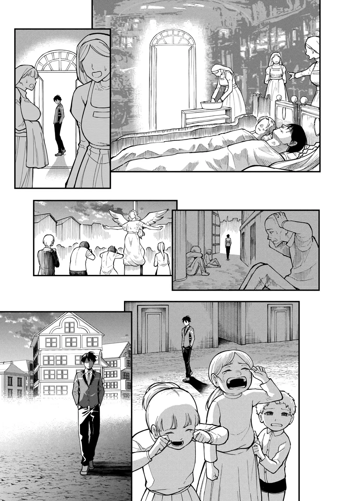 Page 16 of Chapter 12