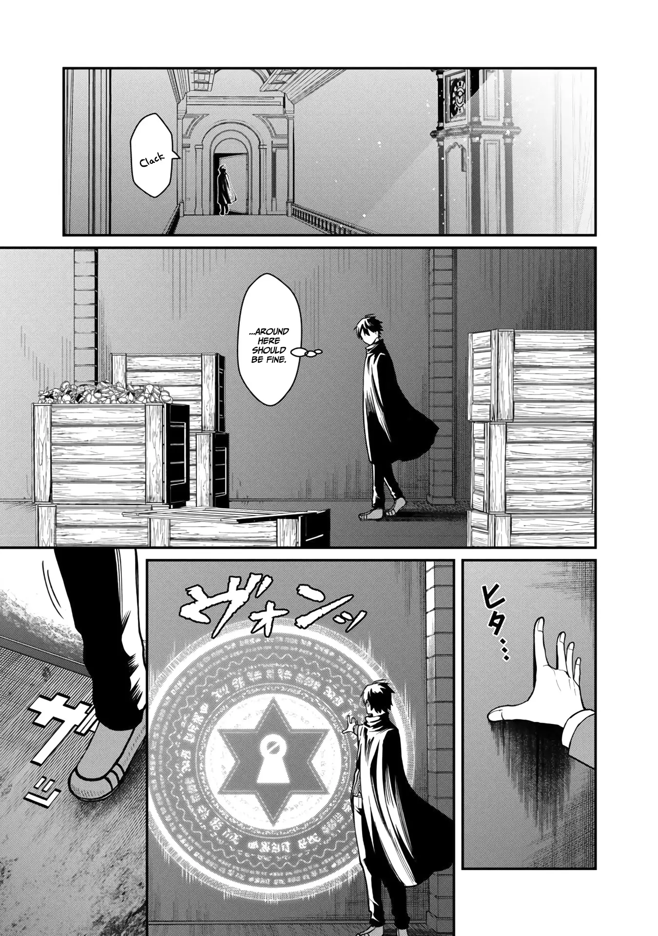 Page 18 of Chapter 12