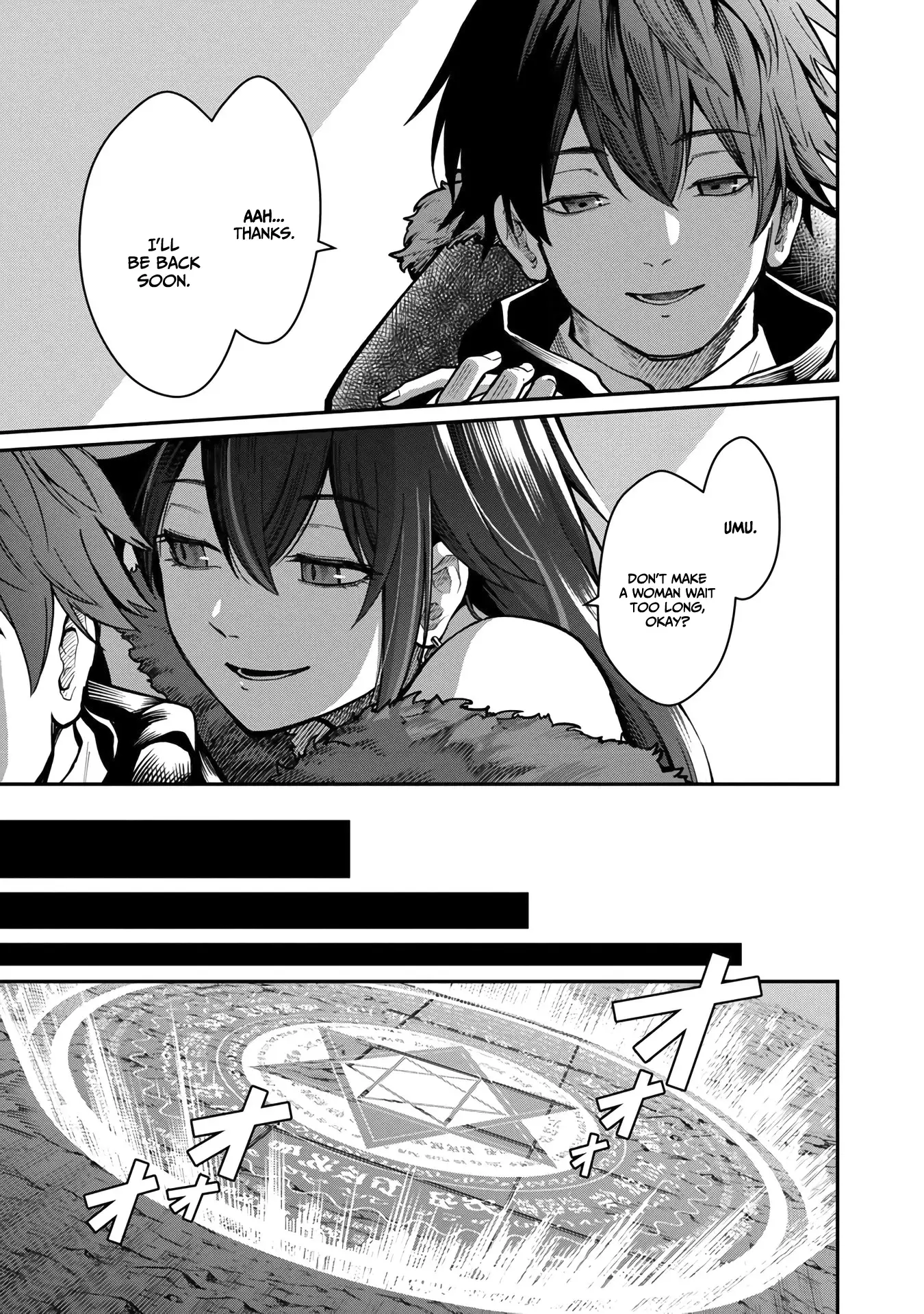 Page 26 of Chapter 12