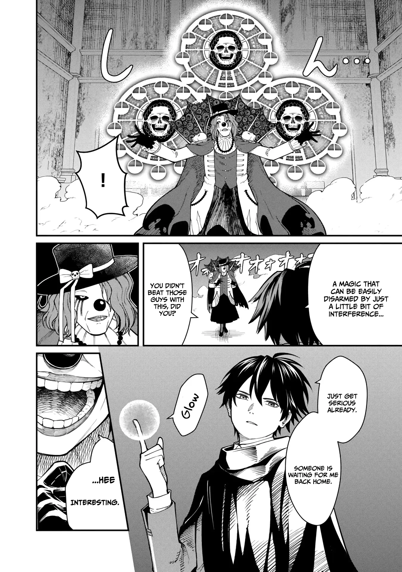 Page 13 of Chapter 13
