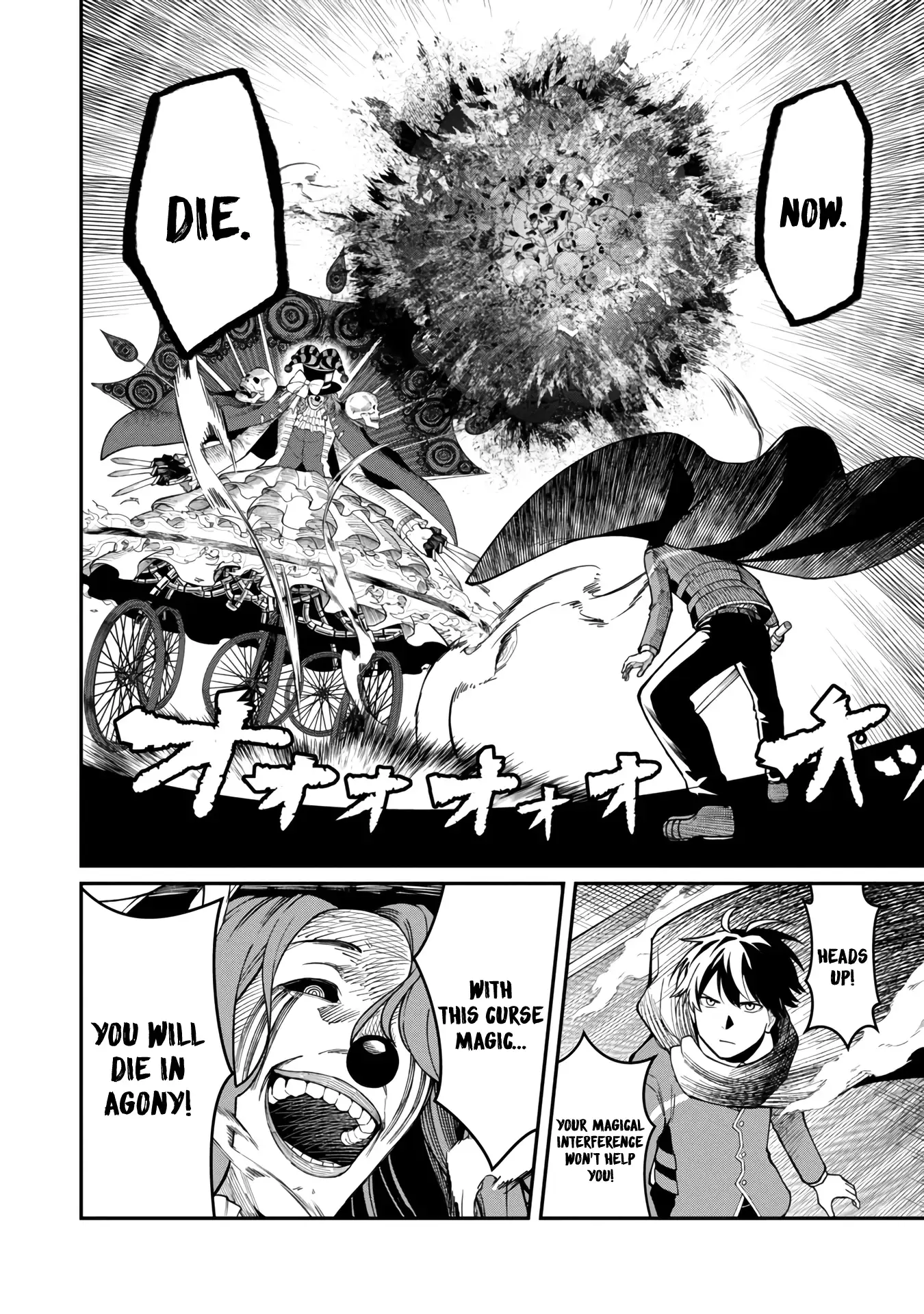 Page 21 of Chapter 13