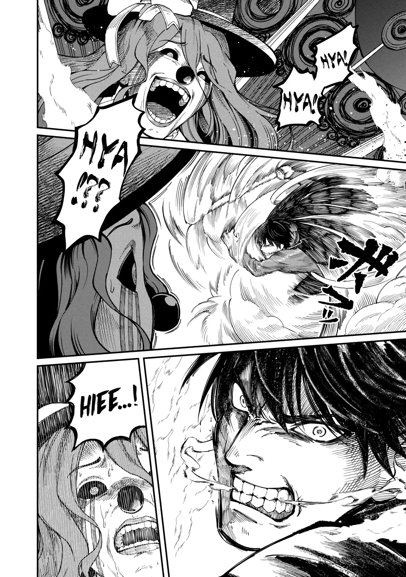 Page 23 of Chapter 13