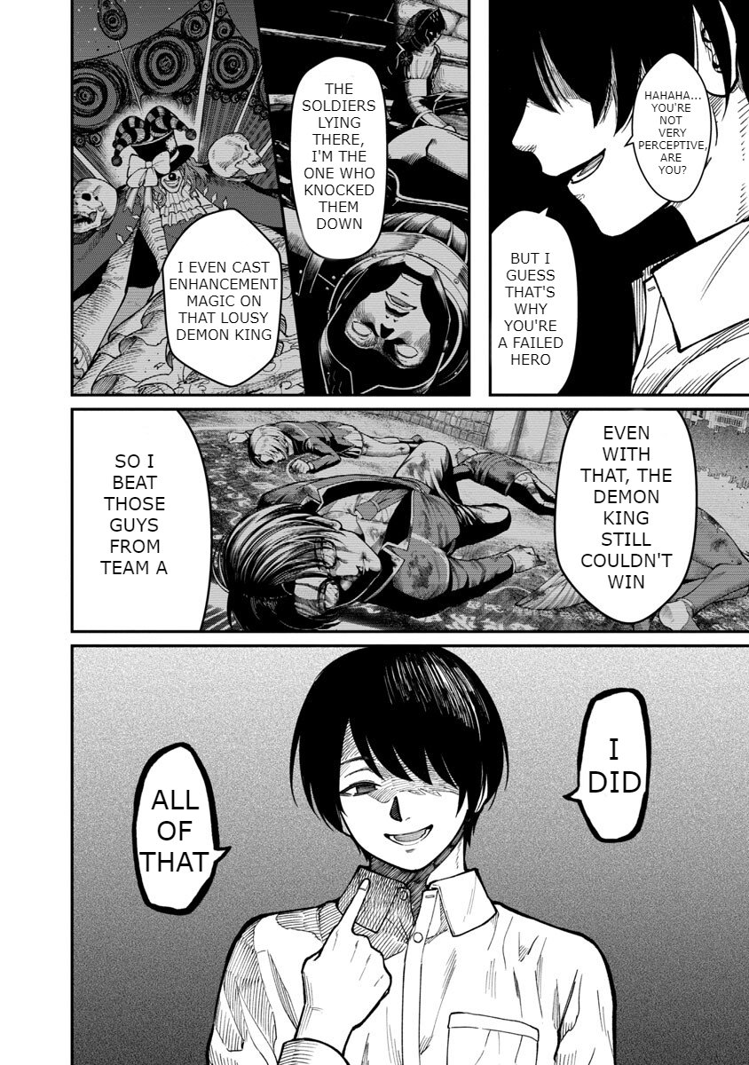 Page 8 of Chapter 14