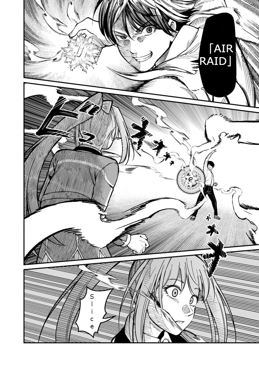 Page 10 of Chapter 14
