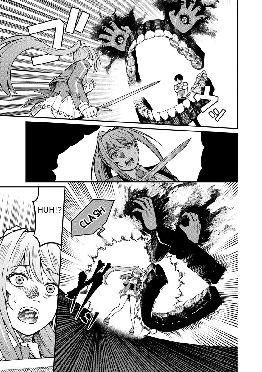 Page 17 of Chapter 14