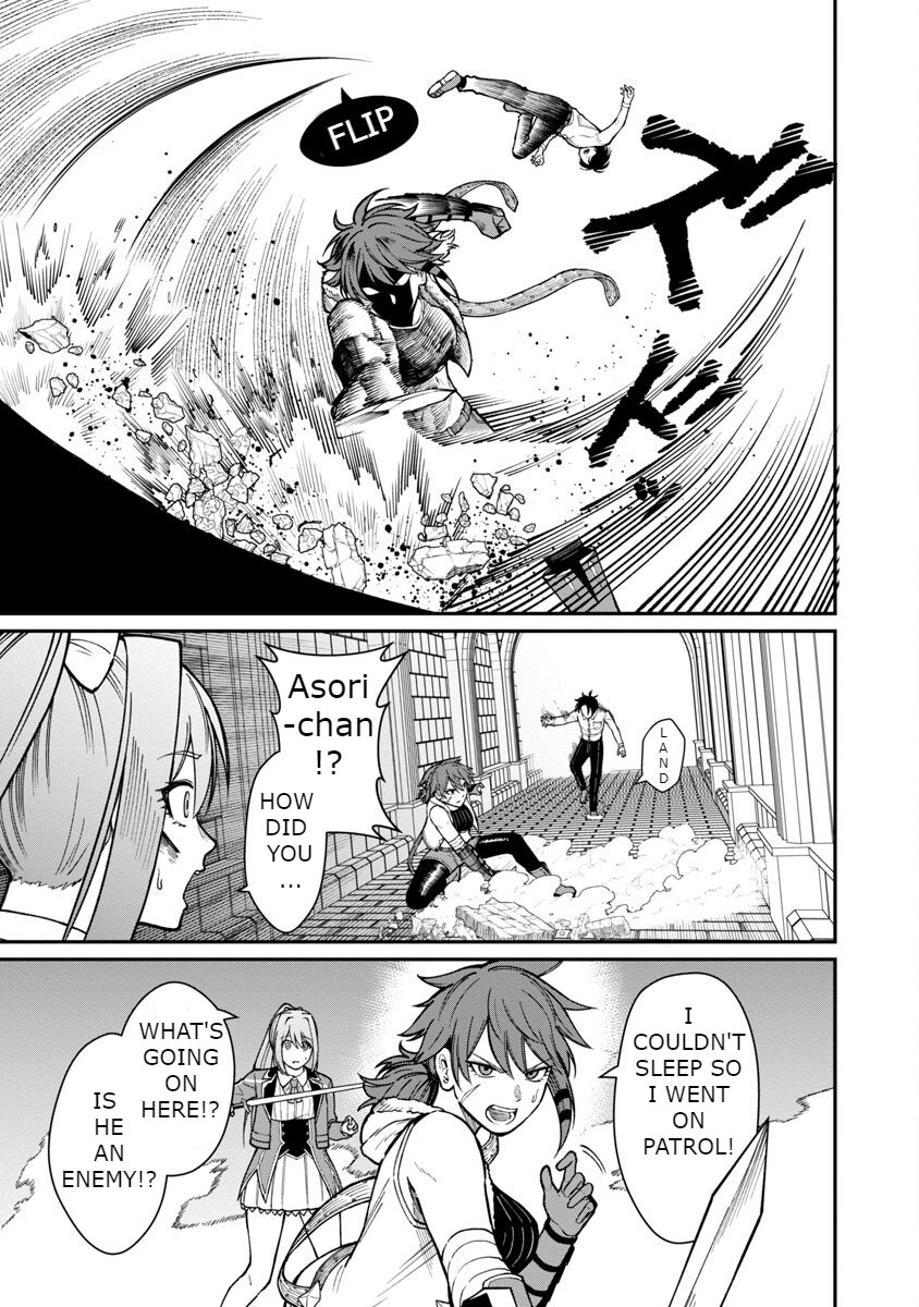 Page 21 of Chapter 14