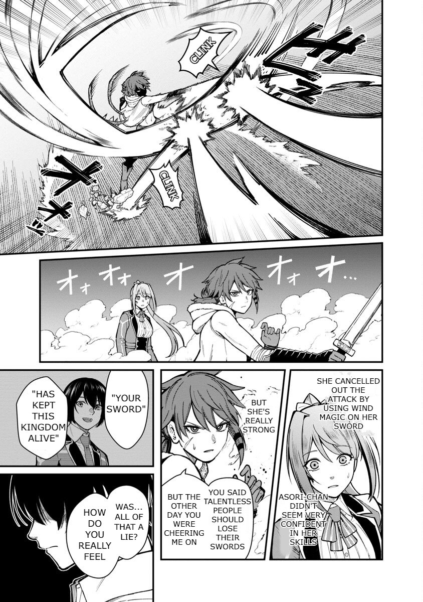 Page 23 of Chapter 14