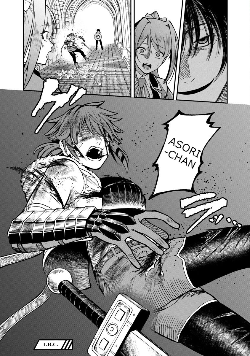 Page 26 of Chapter 14