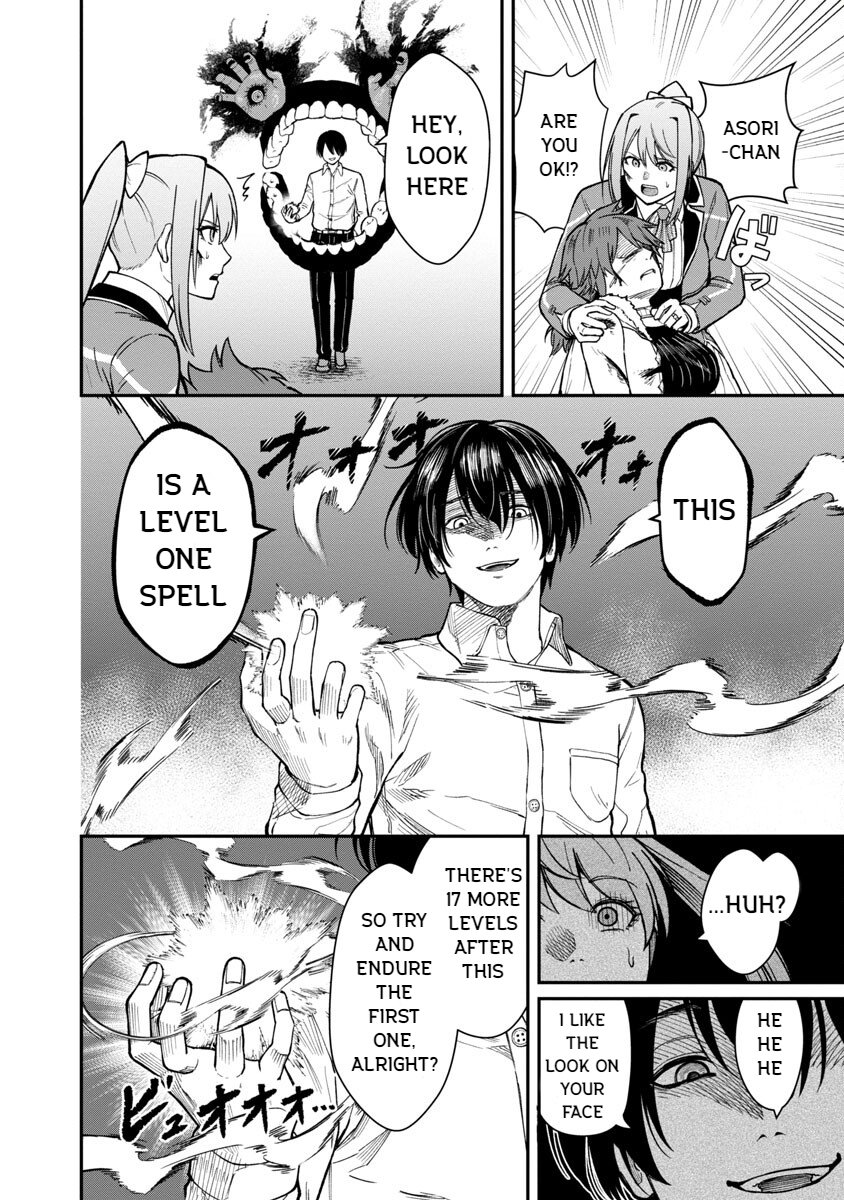 Page 4 of Chapter 15