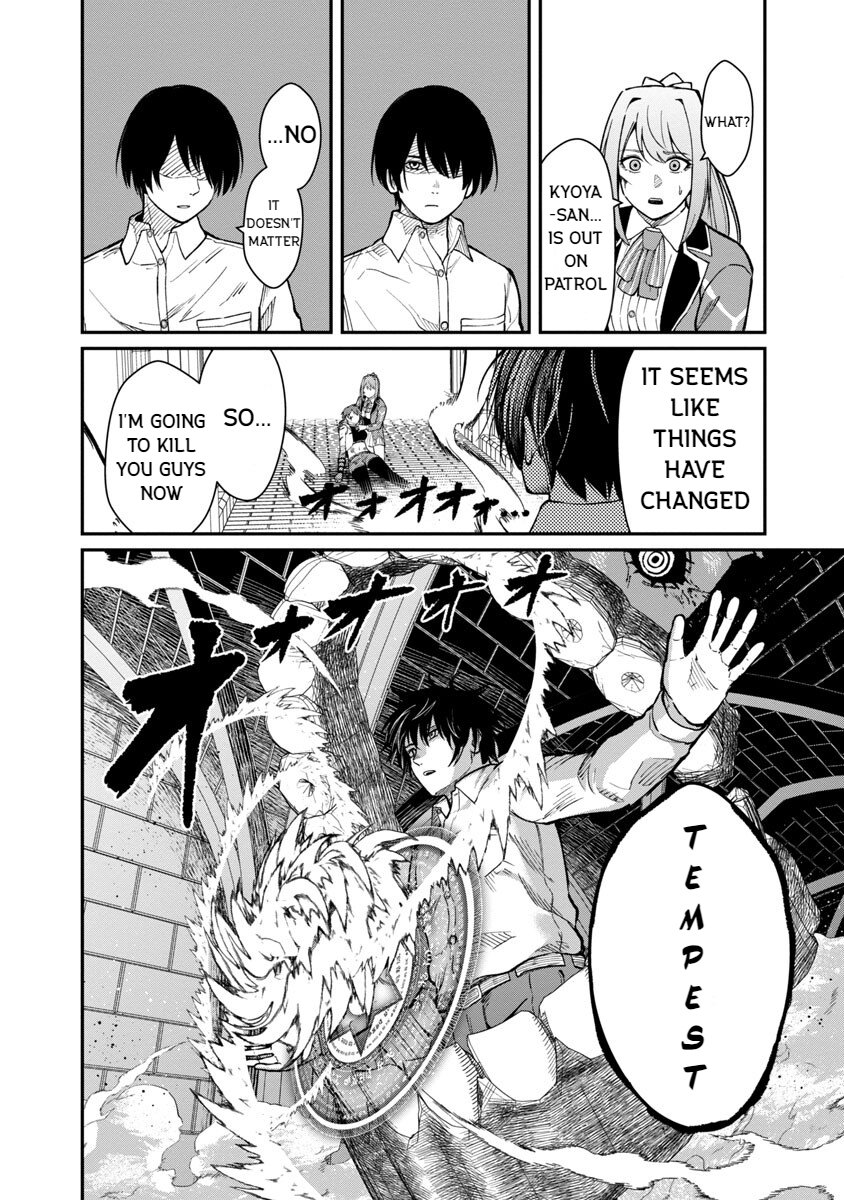 Page 6 of Chapter 15