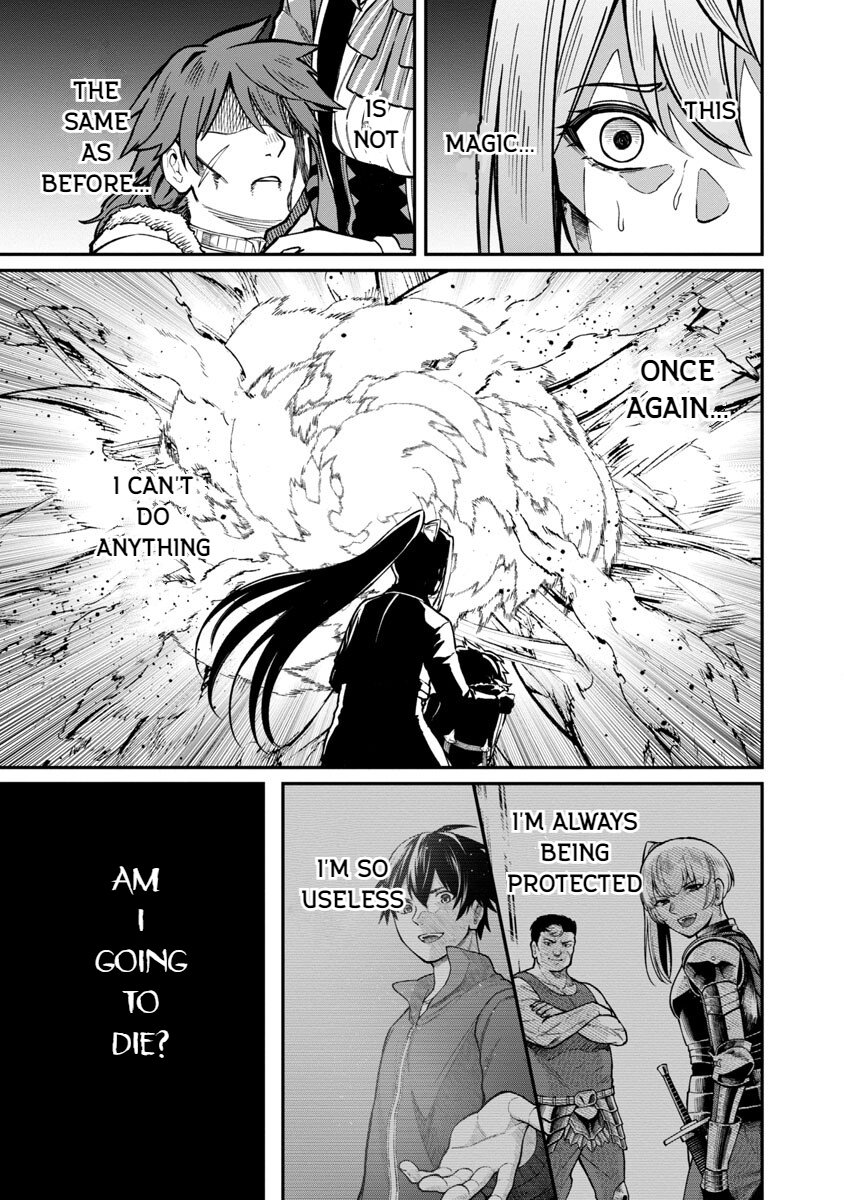 Page 7 of Chapter 15