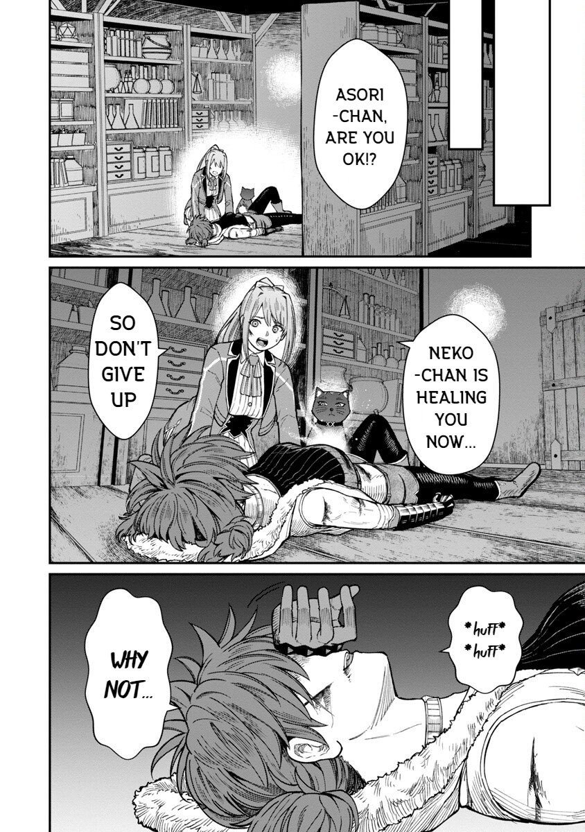 Page 14 of Chapter 15
