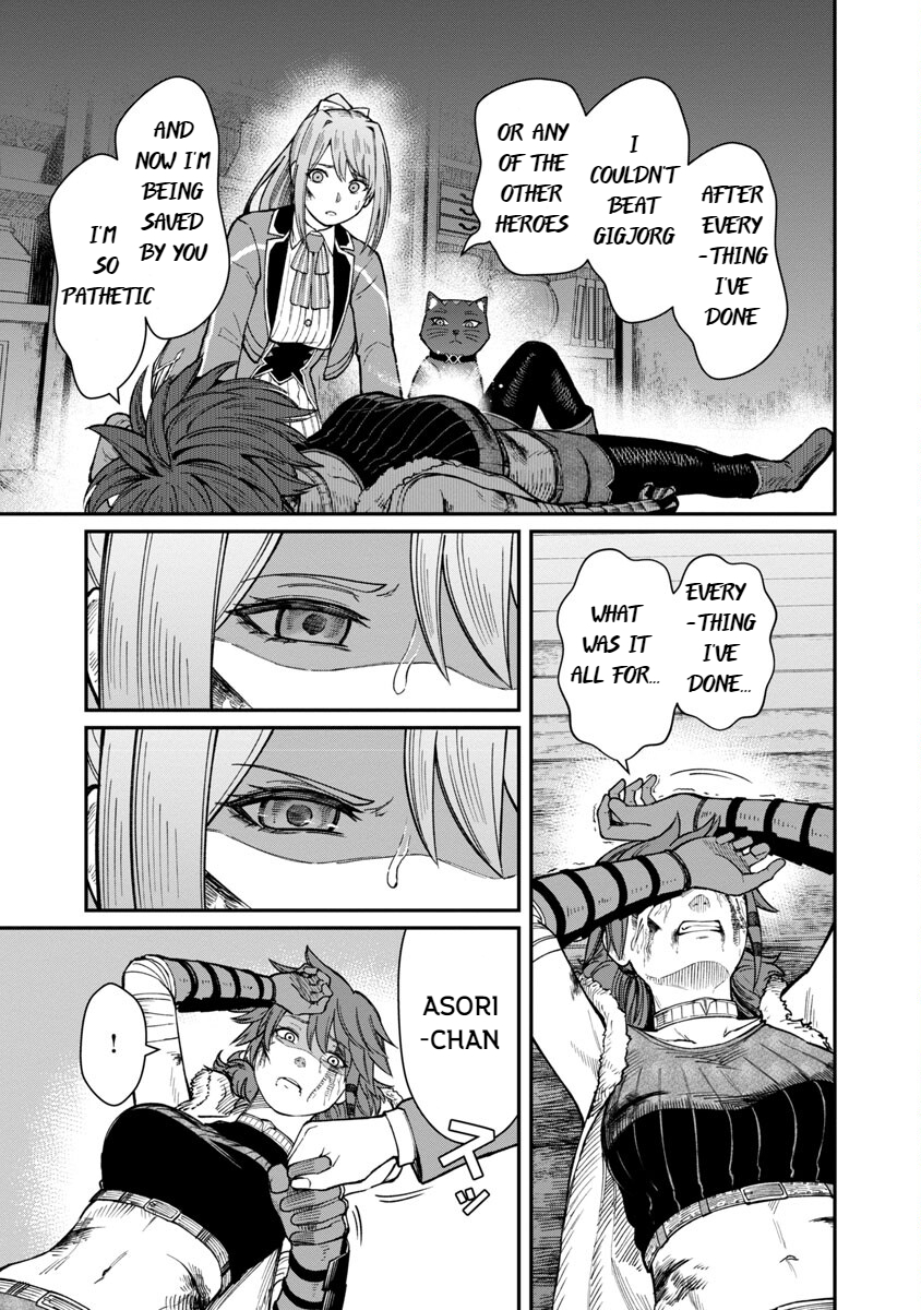 Page 15 of Chapter 15