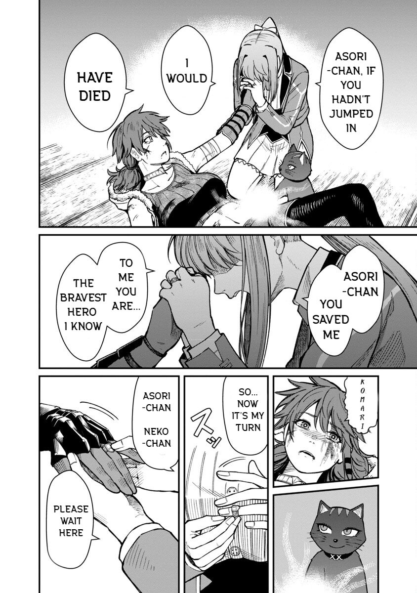 Page 16 of Chapter 15