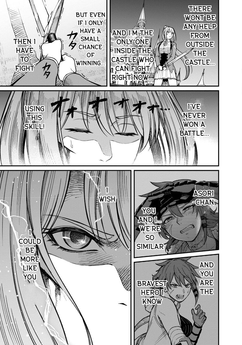 Page 25 of Chapter 15