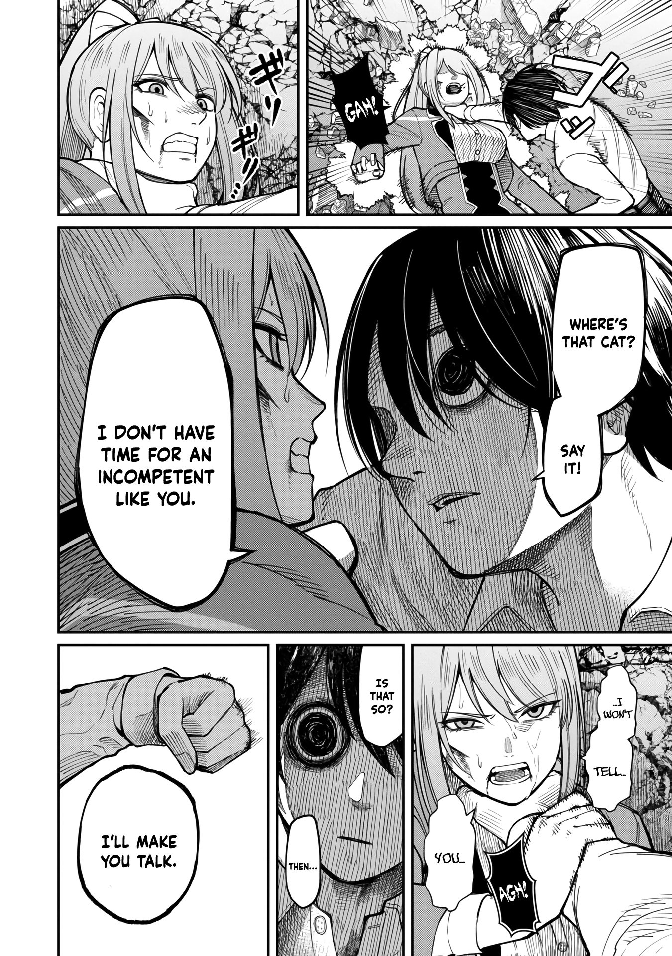 Page 7 of Chapter 16