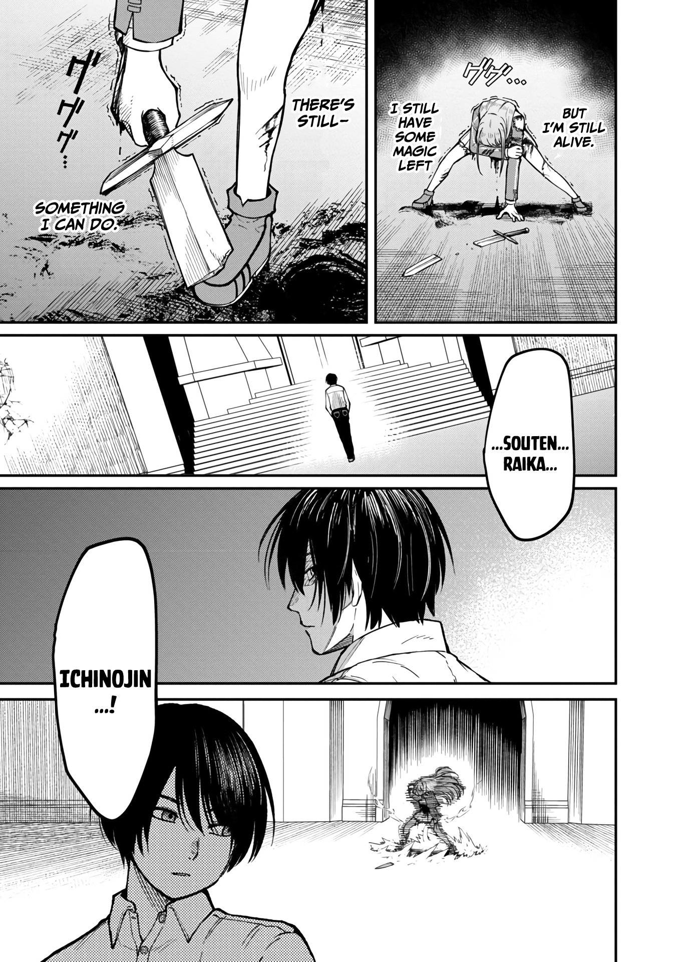 Page 12 of Chapter 16