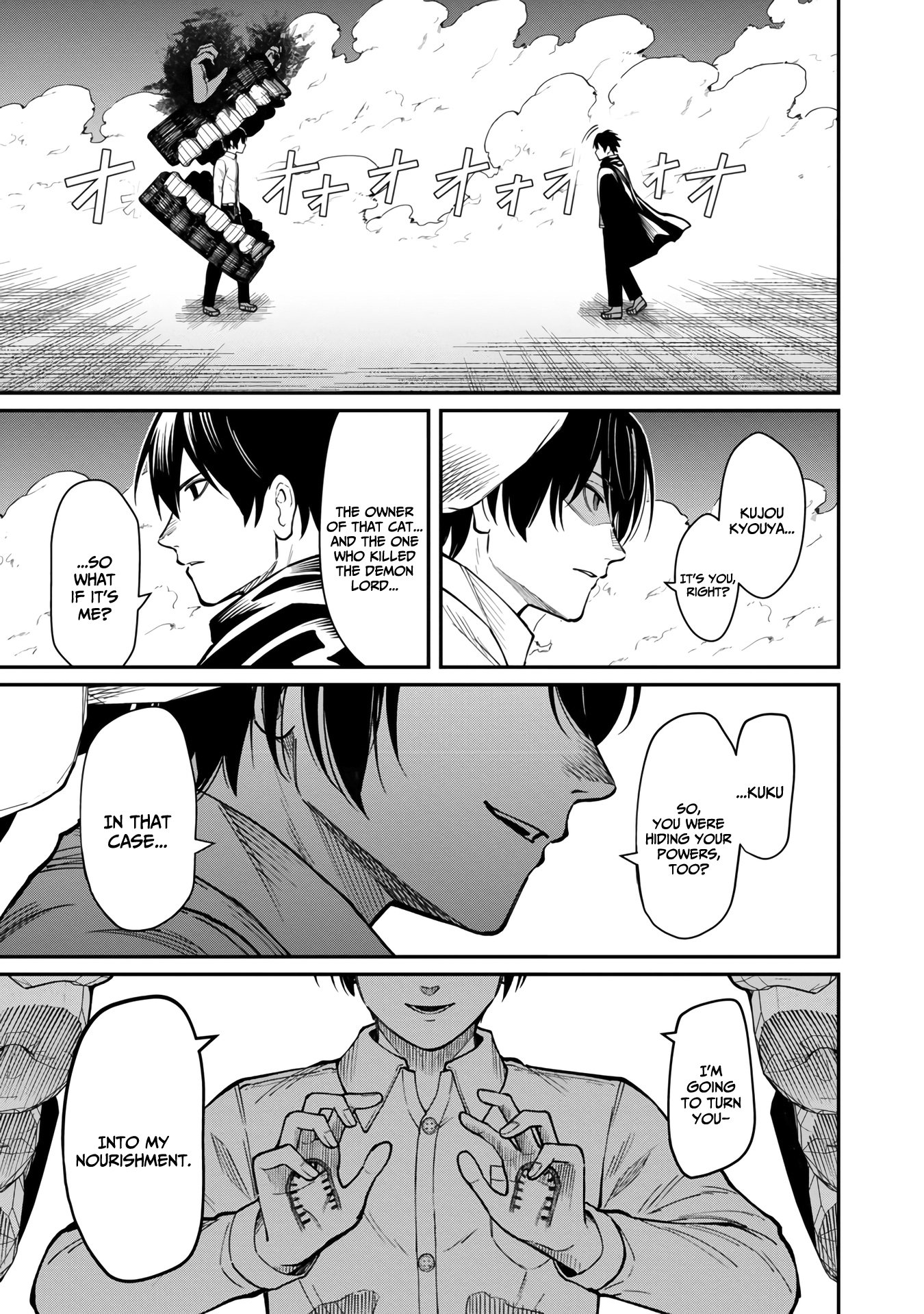 Page 23 of Chapter 16
