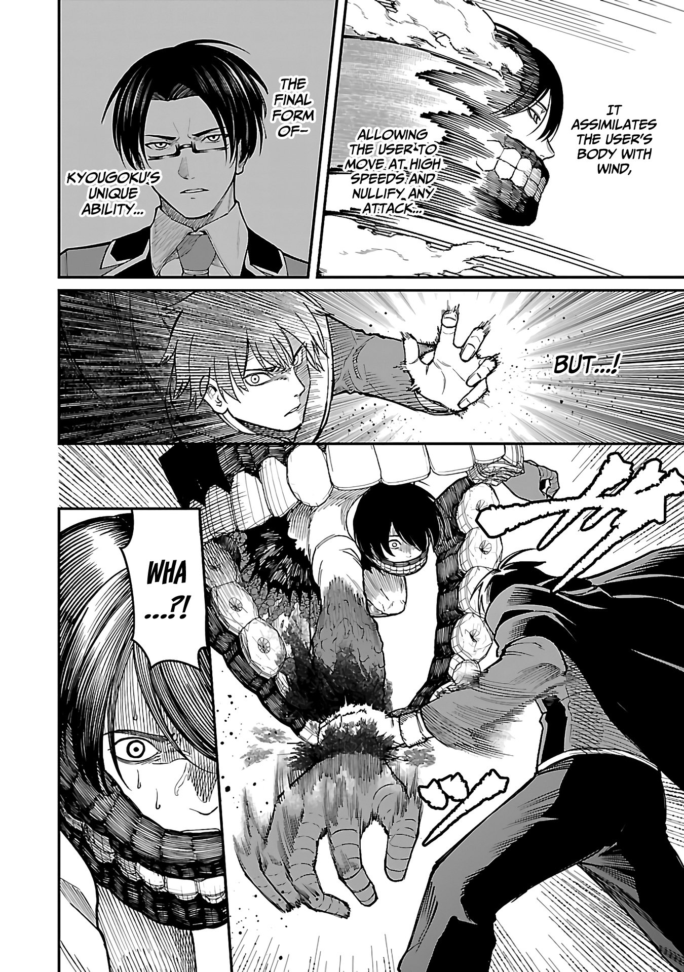 Page 7 of Chapter 17