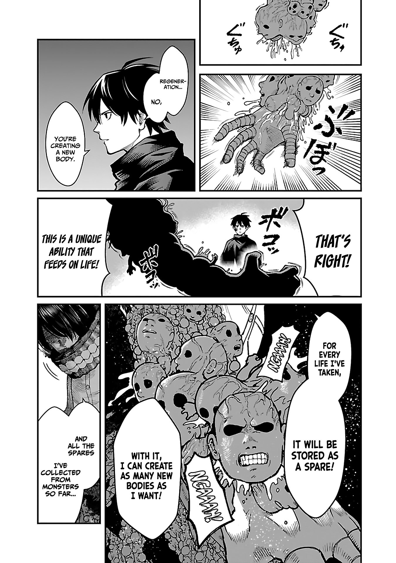 Page 12 of Chapter 17
