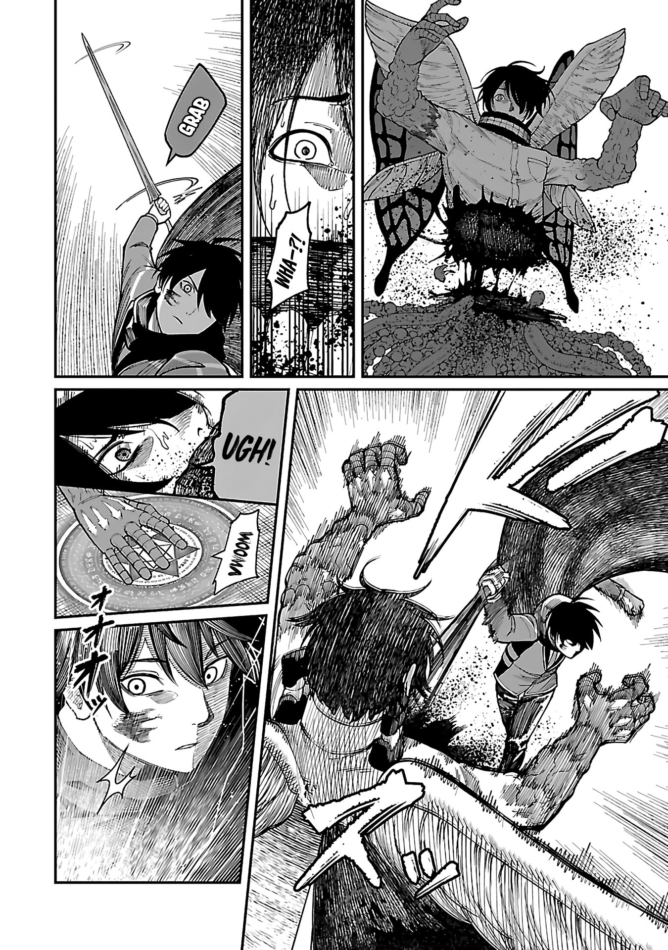 Page 17 of Chapter 17
