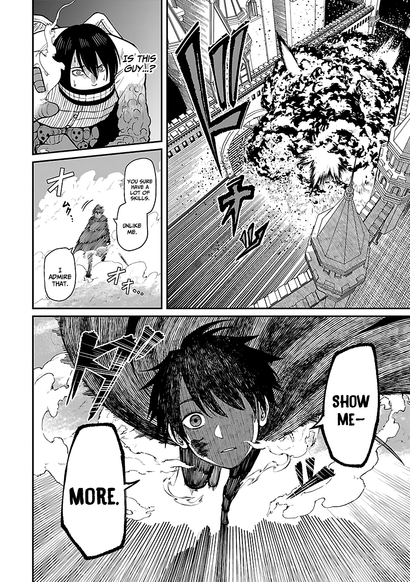 Page 19 of Chapter 17